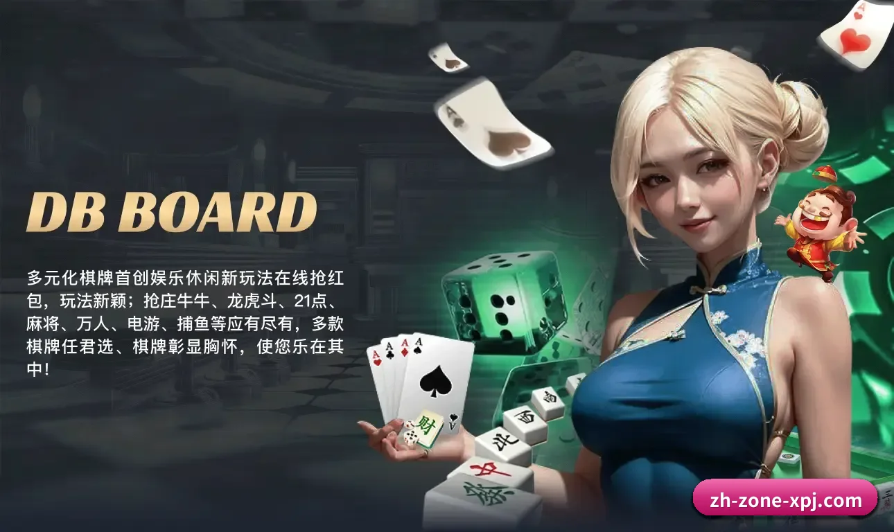 澳门新葡京 APP | LisboaMacau